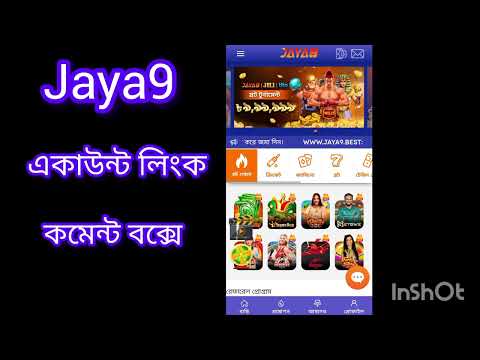 Discover the Thrill at Jaya 9 Casino Discover the Thrill at Jaya 9 Casino