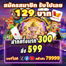 Experience the Thrill of Gaming at jaya9 live casino